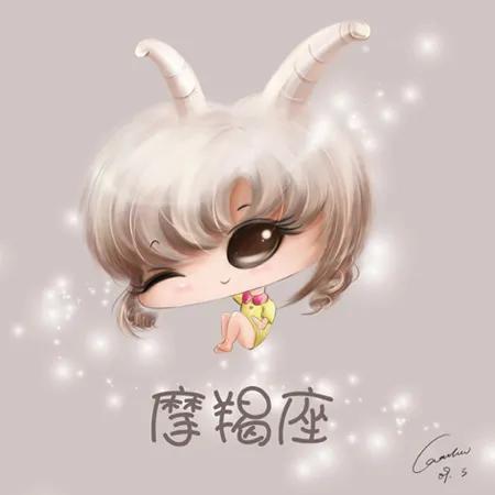 摩羯座今日（20230331）运势详解