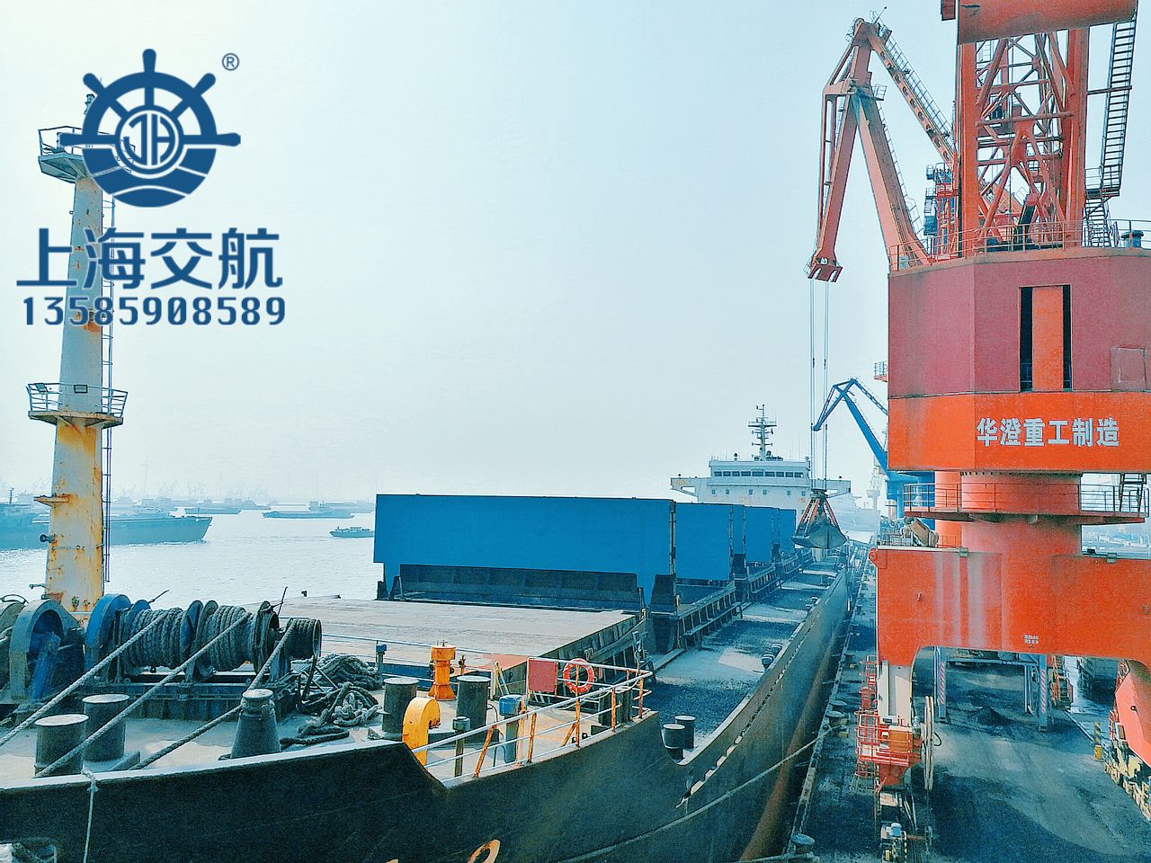 大件海运物流收费标准及计费方法,国内海运物流收费哪家便宜