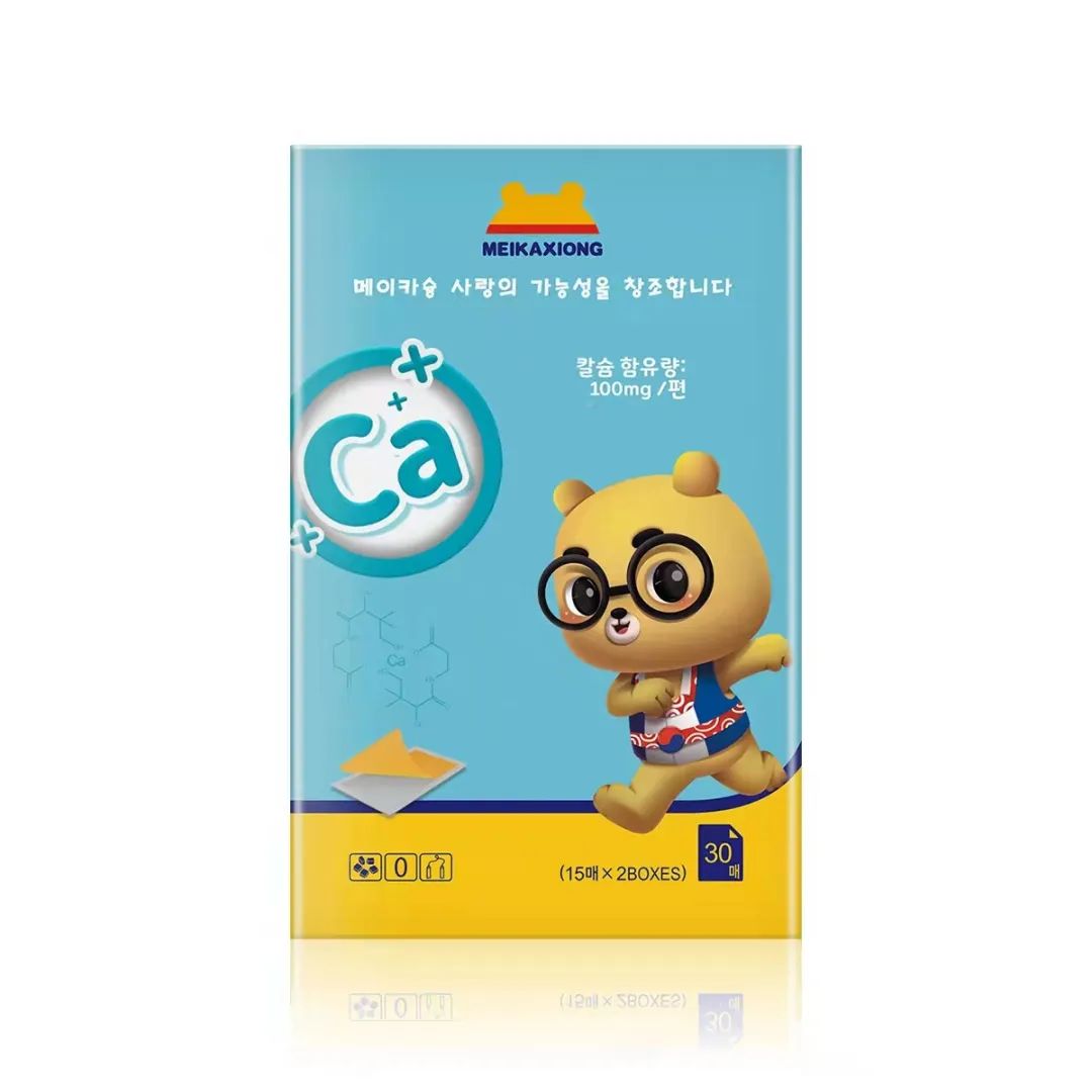 春季补钙产品排行榜前十名,补钙产品排行榜前十名补钙食物