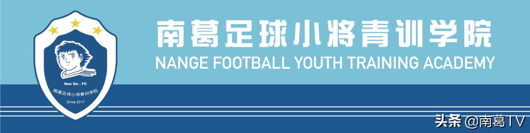 爱踢球的女人漂亮吗,爱足球的女孩一定很有魅力