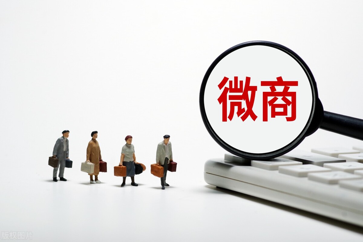 熟人屏蔽你朋友圈是什么现象,发现朋友的朋友圈屏蔽我怎么办