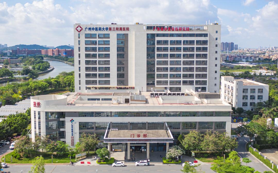 骞垮尰涓夐櫌灏辫瘖鏀荤暐,骞垮窞骞垮尰涓夐櫌鍋滆溅鏀荤暐