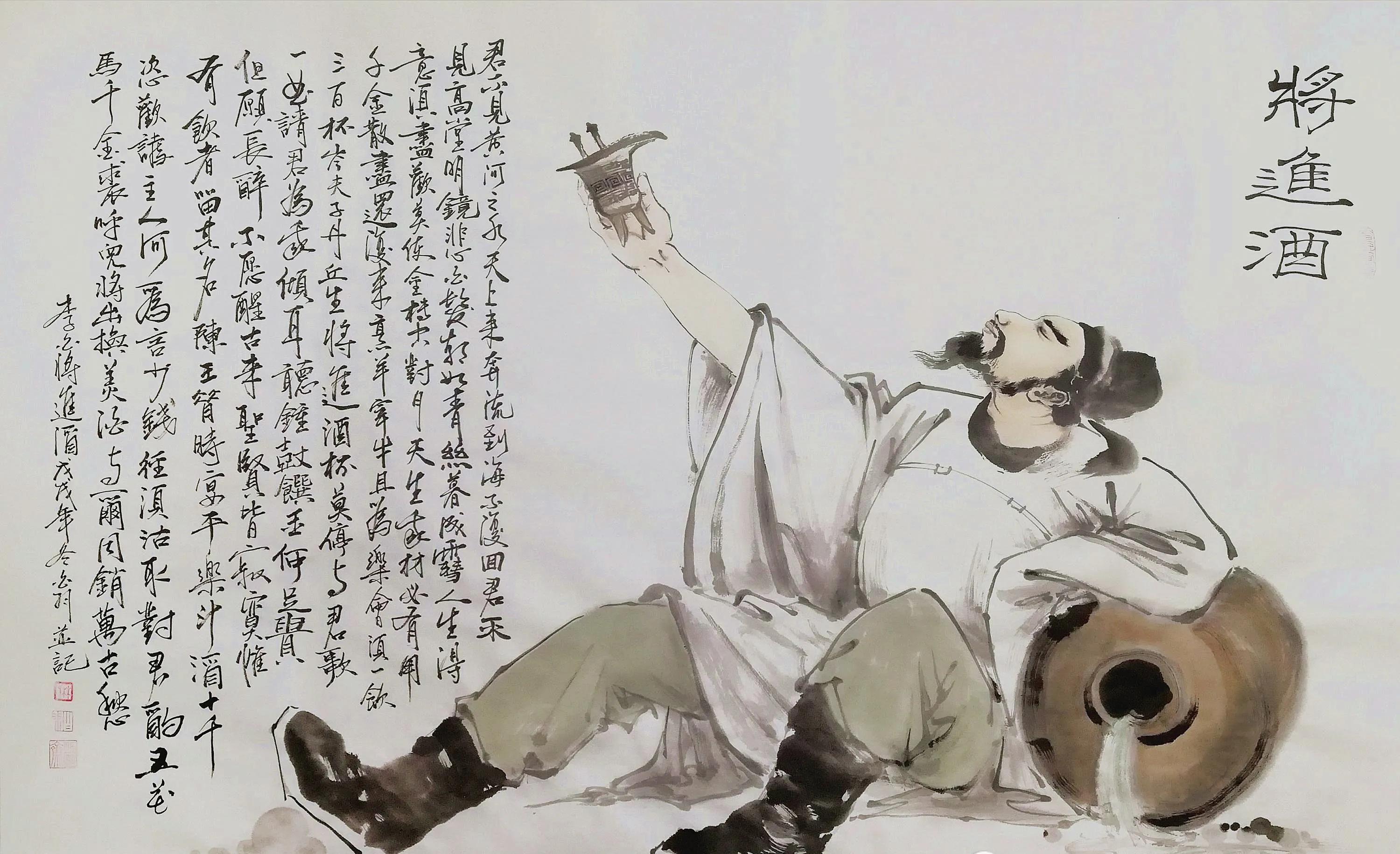 都说读了《幼学》会读书《幼学琼林》经典解读卷四贫富～文事