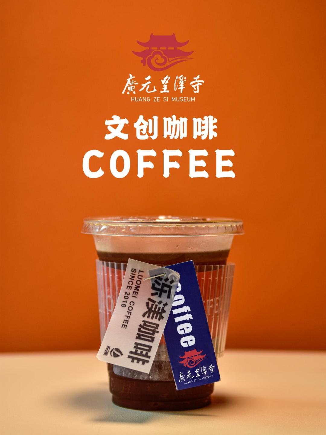 广元皇泽寺旅游纪念品,广元皇泽寺博物馆优惠