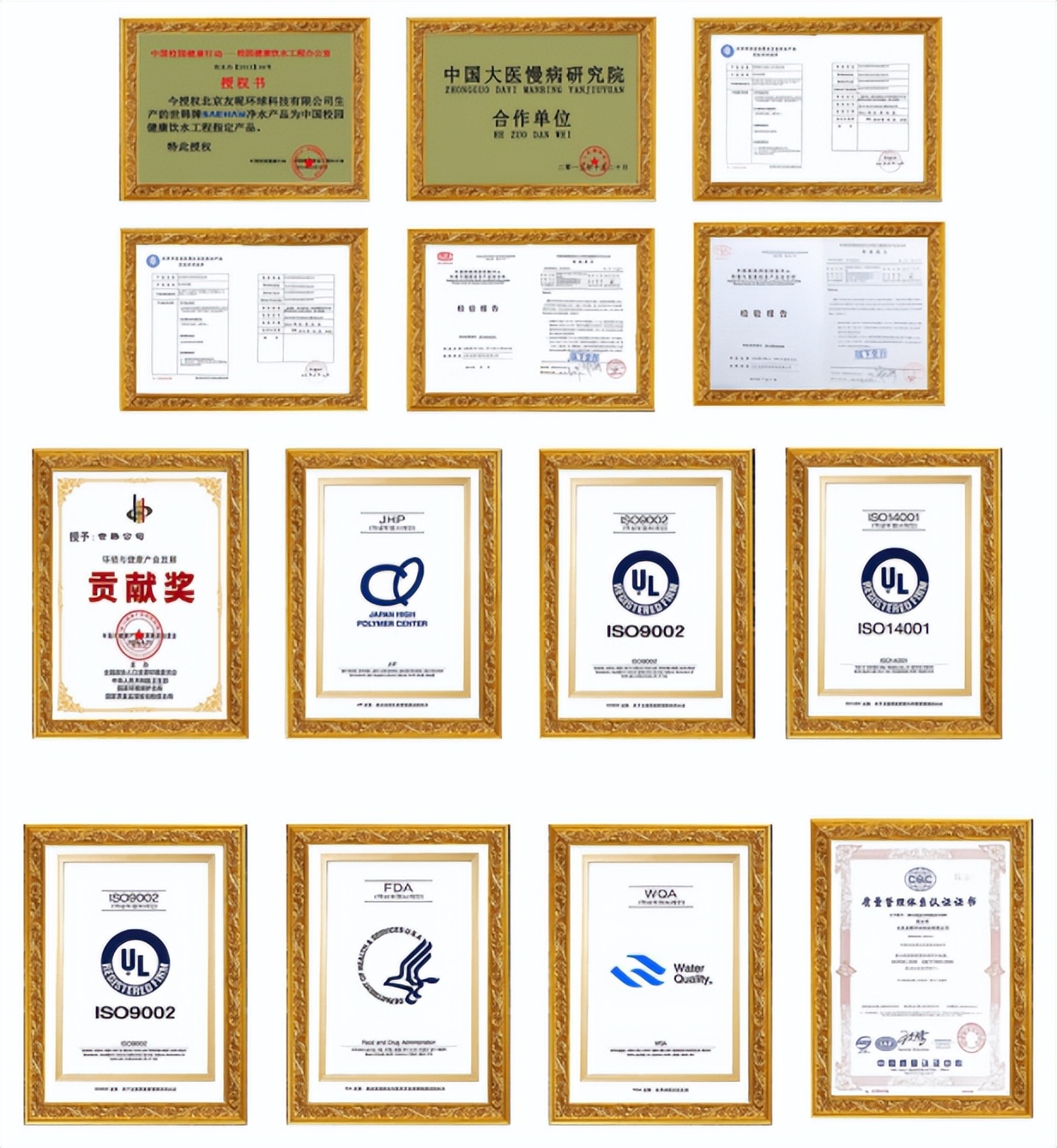 世韩净水器为什么下架,世韩净水器的优点和缺点