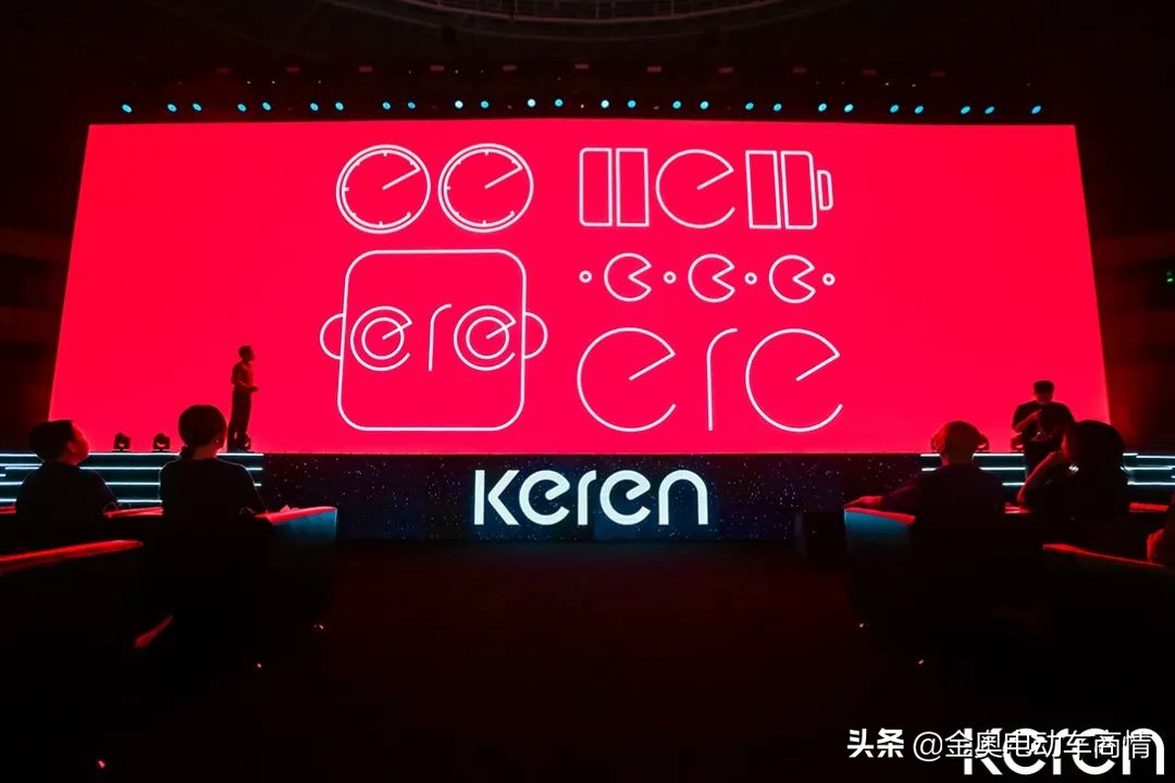 全新电动车设计,具有设计感的电动车