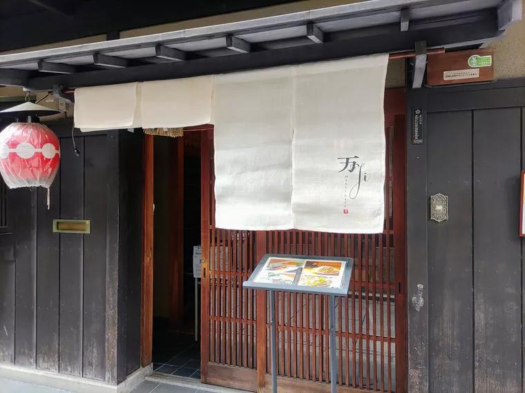 最好吃的奶油栗子蛋糕,蒙布朗栗子蛋糕做法