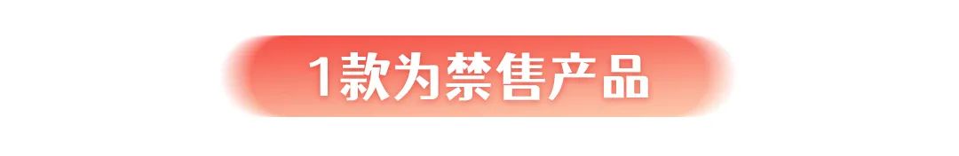 这种暖手宝千万别买,暖手宝什么样的不要买