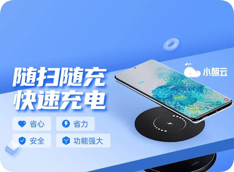 现在的共享充电宝加盟能赚到钱么,共享充电宝加盟代理前的简单了解