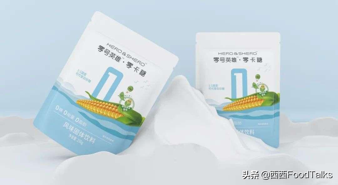 饮料生产企业排名,食品饮料配料龙头企业