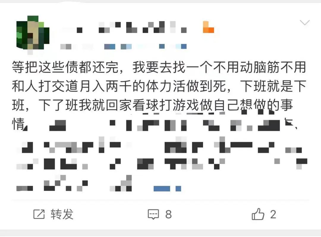 想要找一份月入过万的计件工,月薪过万计件的活