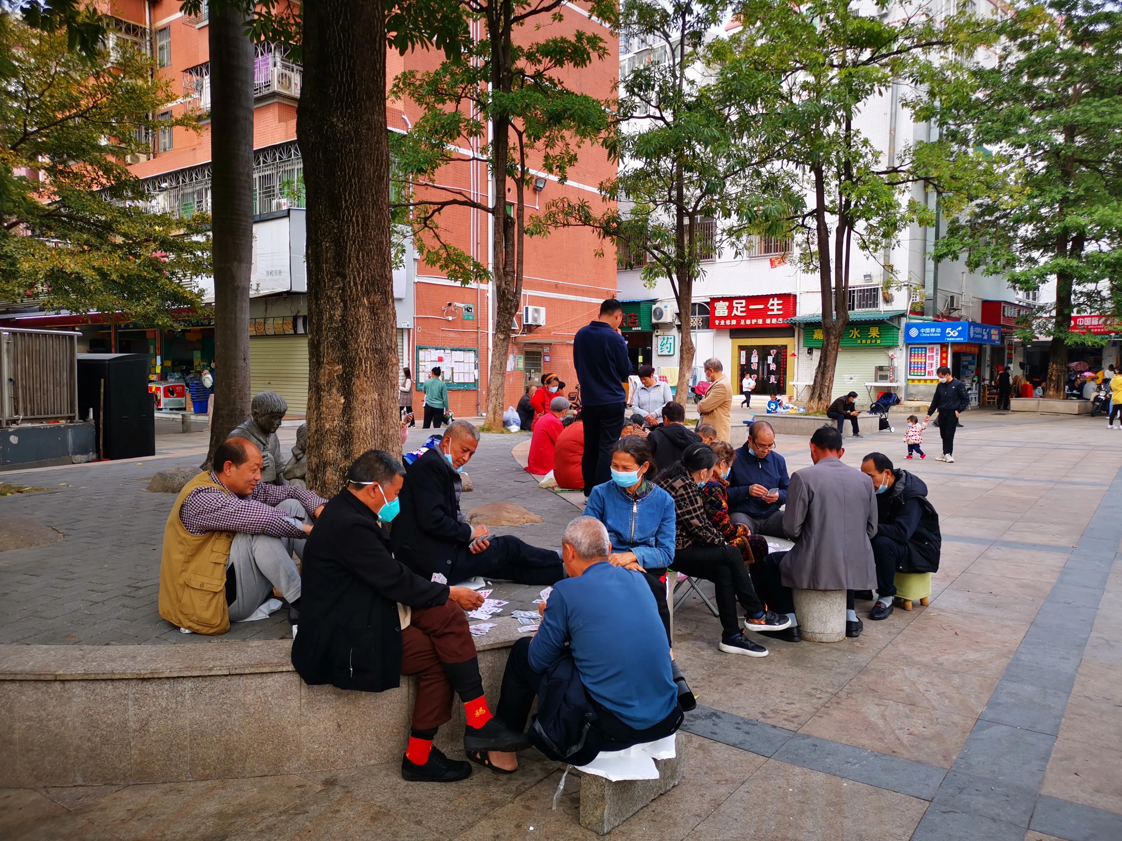 深圳塘朗村最新拆迁消息,深圳城中村真实视频