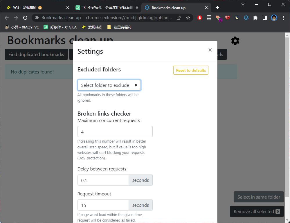 哪款浏览器内容最全最实用,实用的苹果手机浏览器推荐