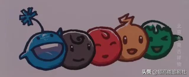 国民顶流，还得看这墩