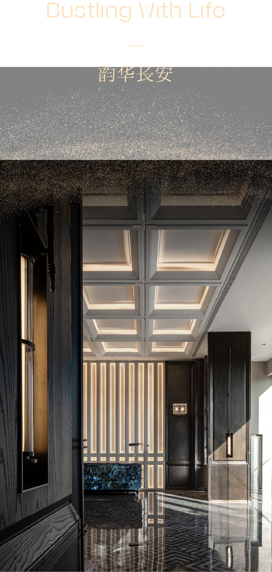 长安檐语间，尽显韵华|DAS大森