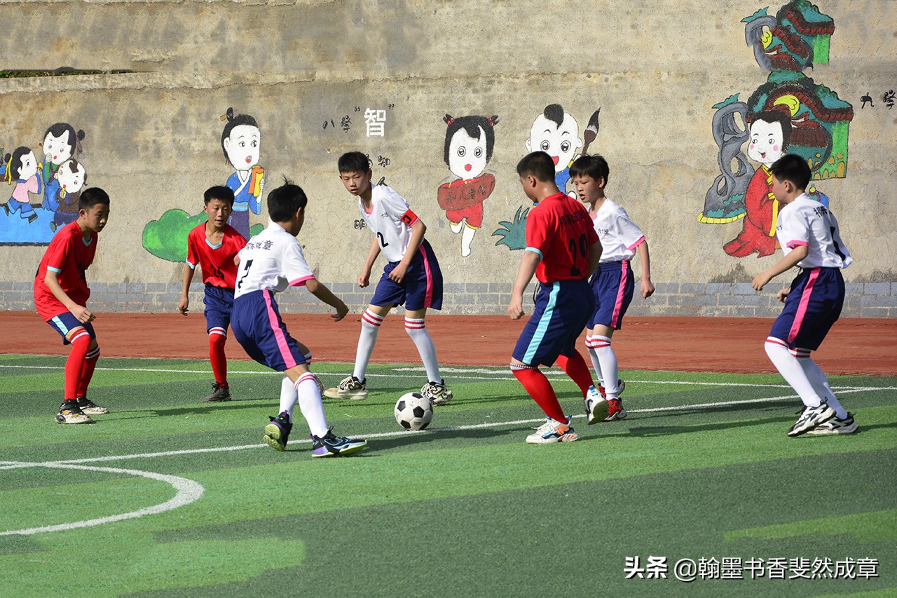 祁门县小学生第八届校园足球联赛,祁东成章小学足球联赛