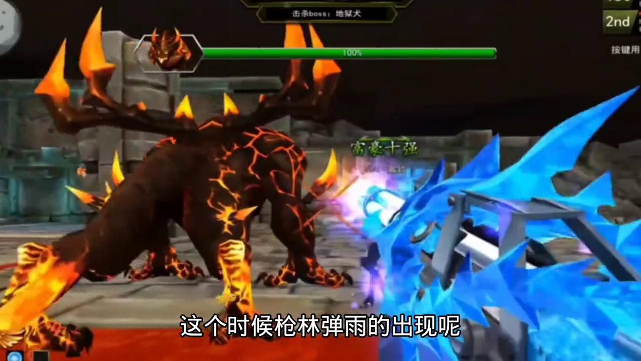 页游枪林弹雨关闭了吗,腾讯页游枪林弹雨