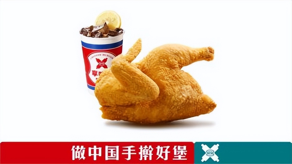 享哆味中国汉堡制作过程,创意中式汉堡打造国味潮流