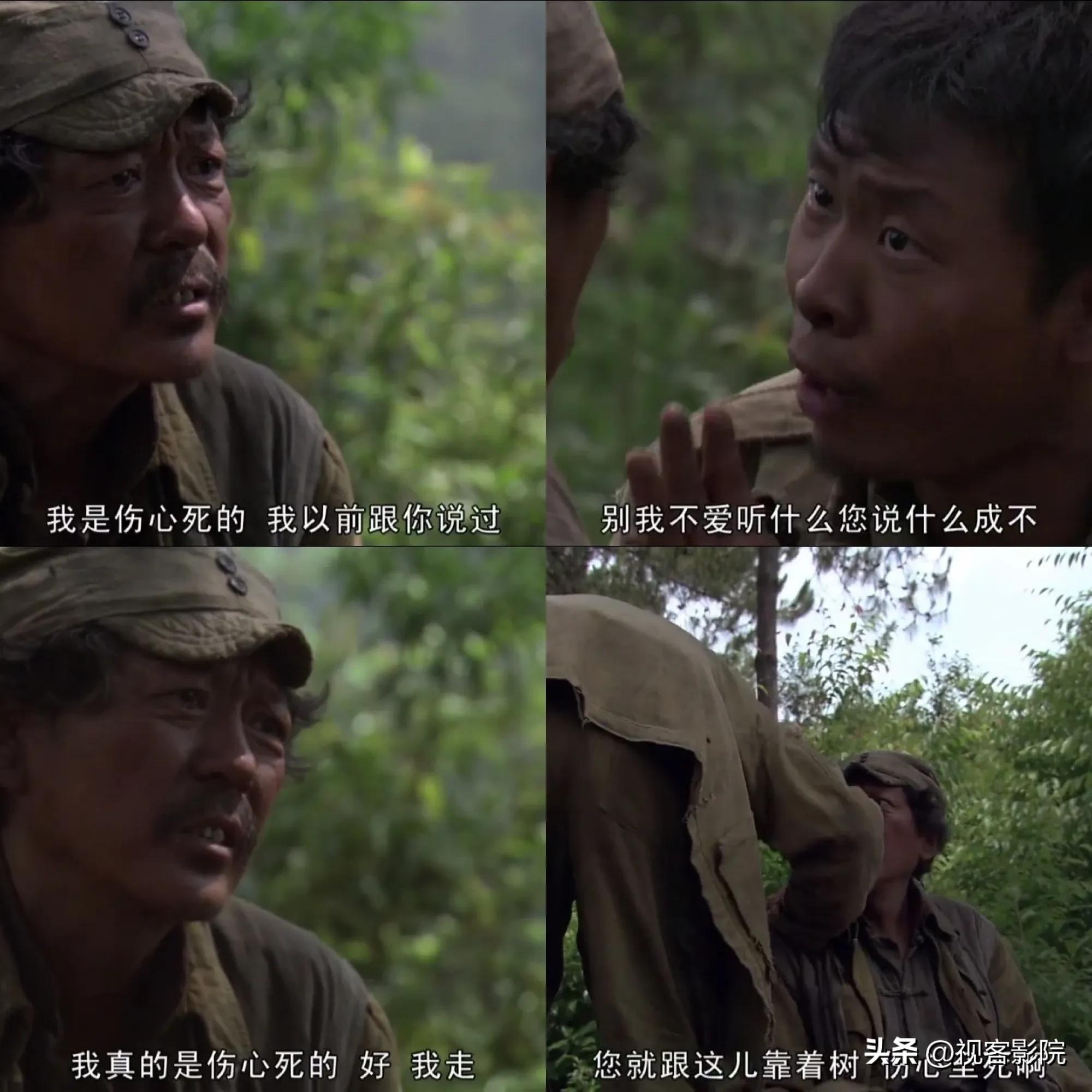 团长深度解读13：脚气治成截肢的郝西川，死后为何令炮灰团愤怒？