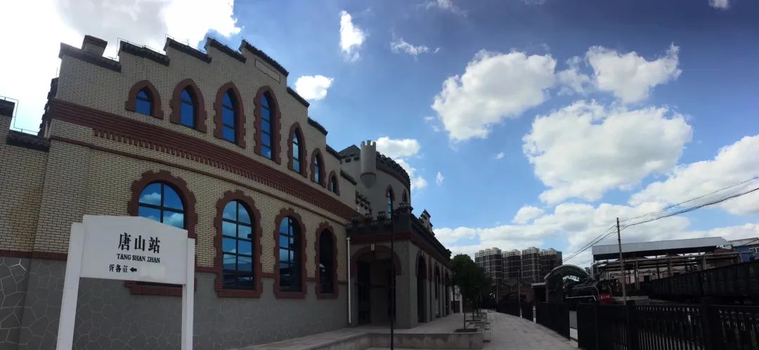 中国铁路源头在唐山，好多小伙伴不知道！这里有一份打卡攻略！
