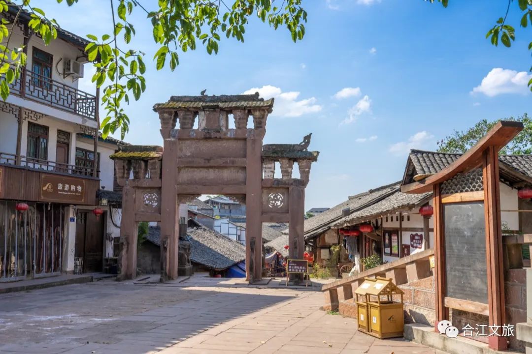 合江古镇荔枝节,合江荔枝节安排