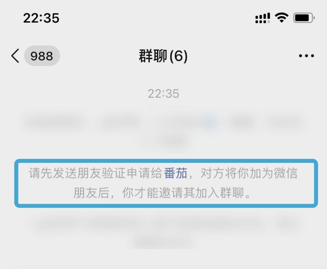 微信单方面删除怎么才能清掉,微信被单方面删了怎么办