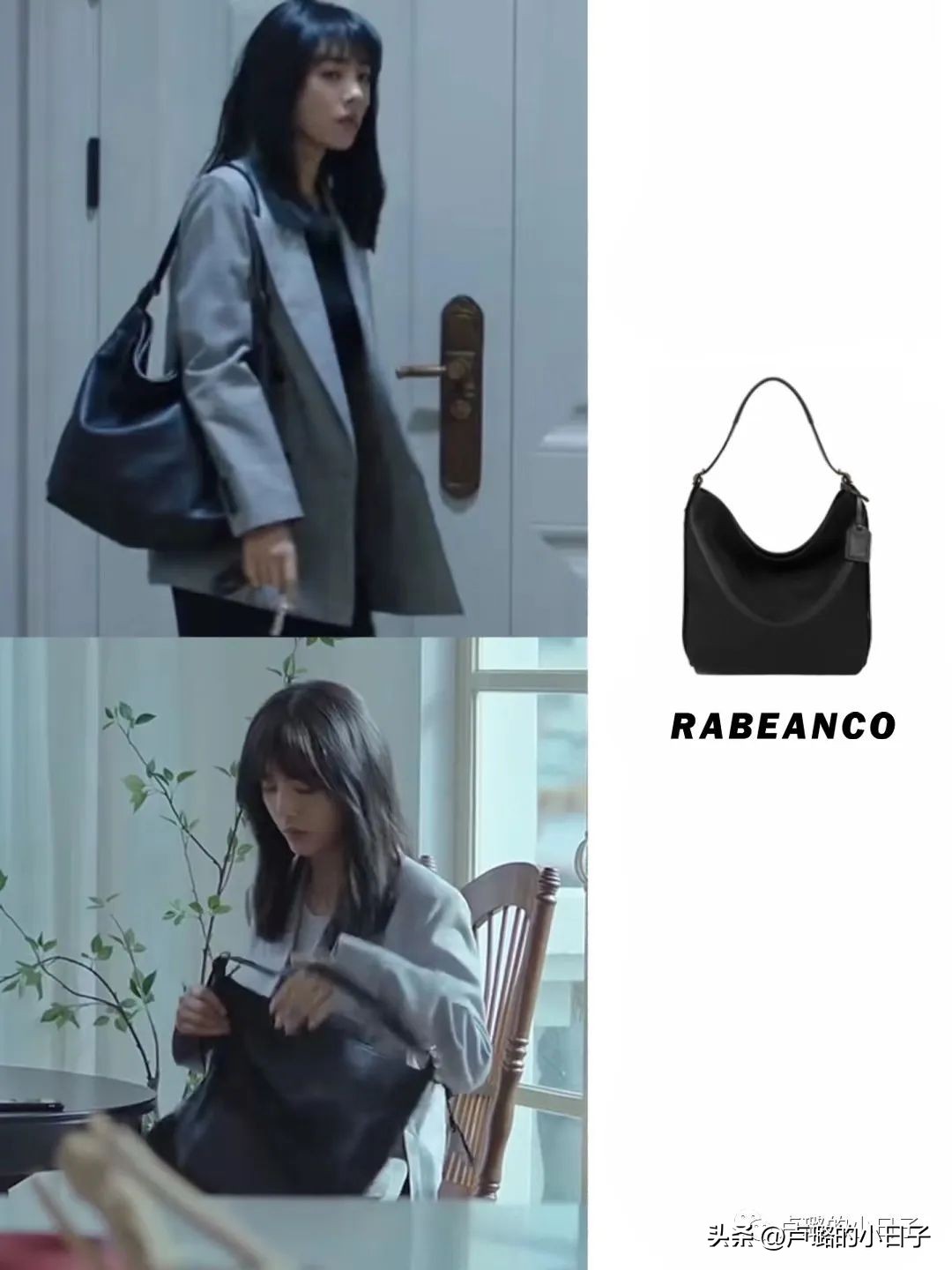 江疏影童瑶宋茜黑色礼服,童瑶江疏影教你打造气质女人装扮