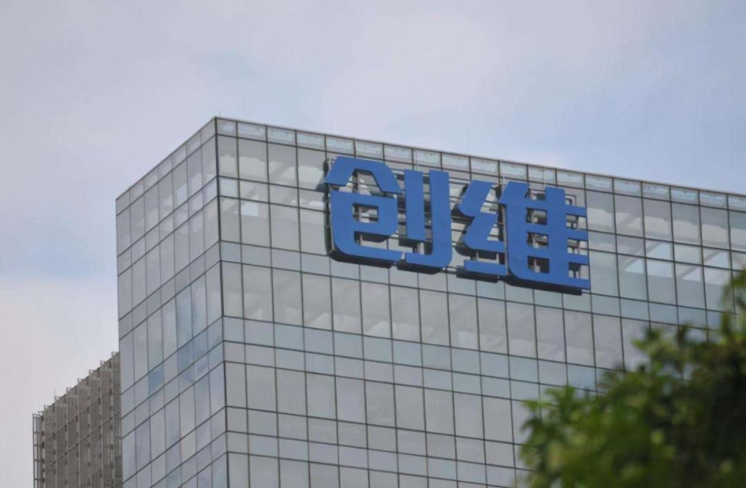 创维厨电有前途嘛,创维彩电多元化战略