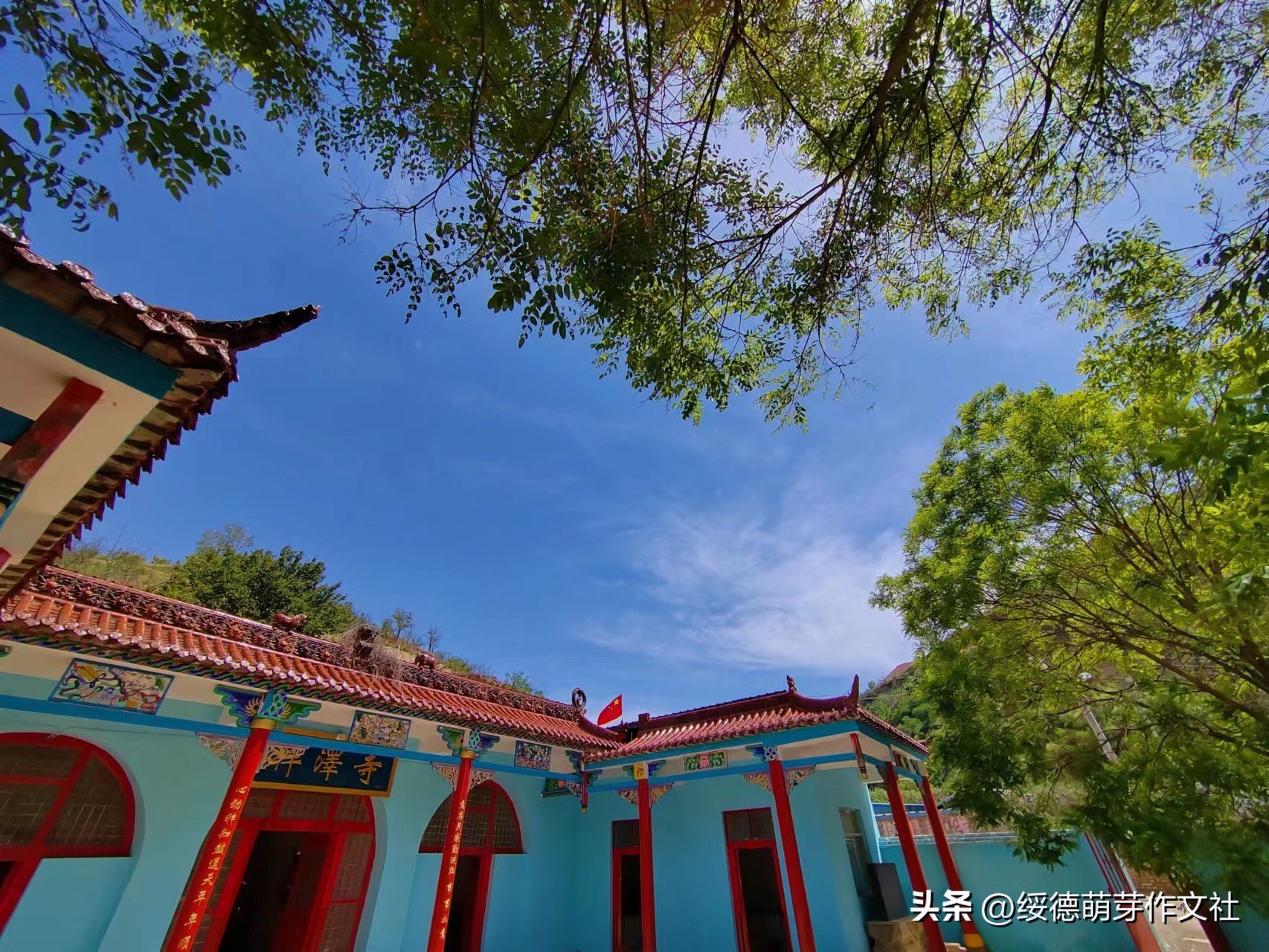 绥德薛家河高家沟村有我不舍的牵挂