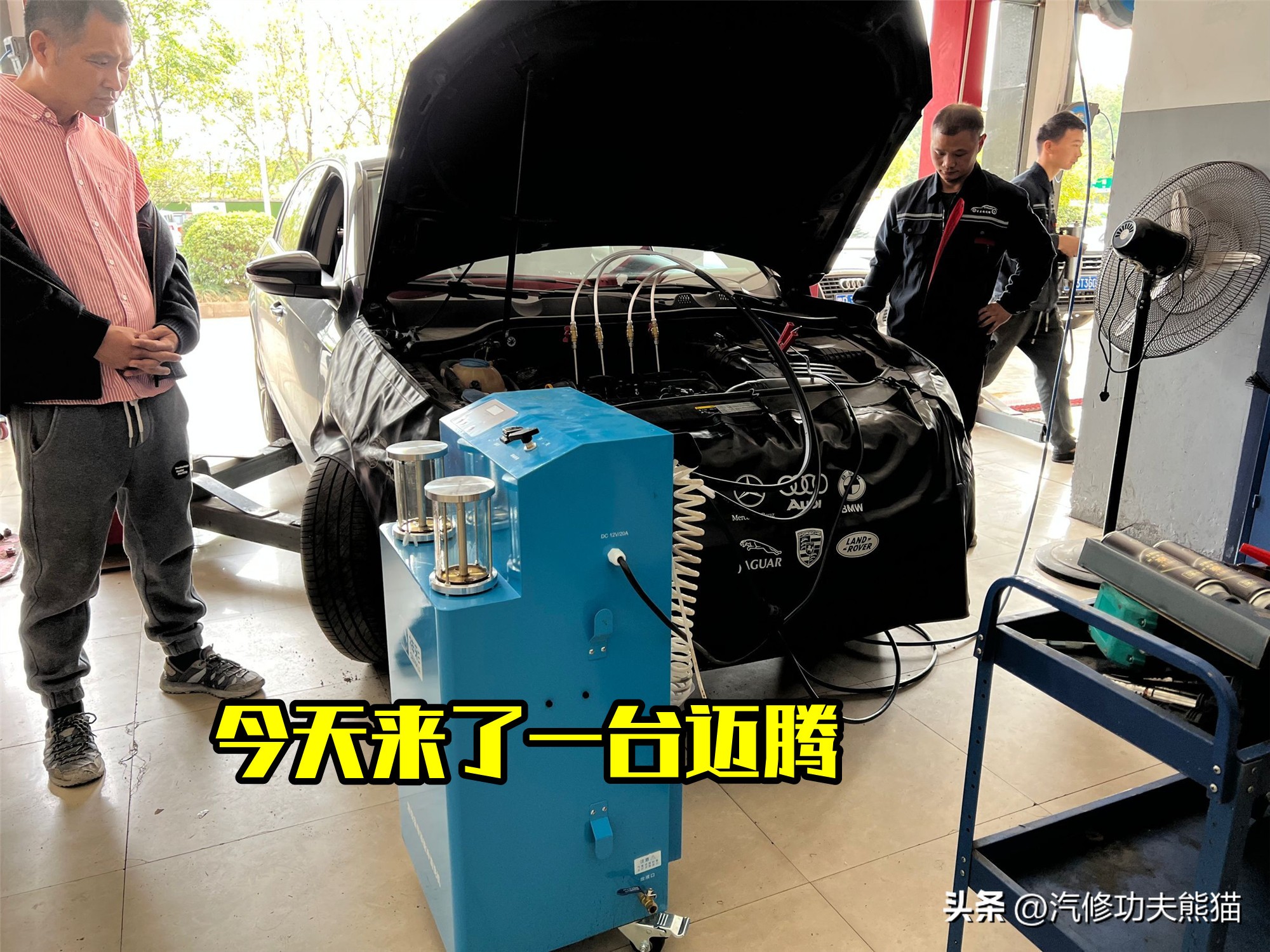 迈腾最近油耗大,迈腾最新款还会烧机油吗