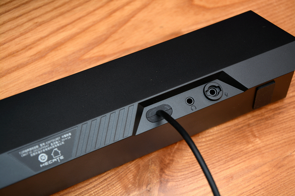 漫步者g1500bar音量调节,漫步者g1500bar灯光设置软件