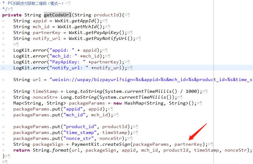 微信支付调用api流程,用chatgpt能做什么
