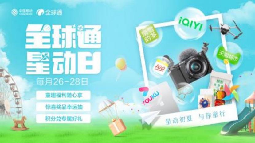 你不可不知的热线电话,你不可不知的海洋之谜