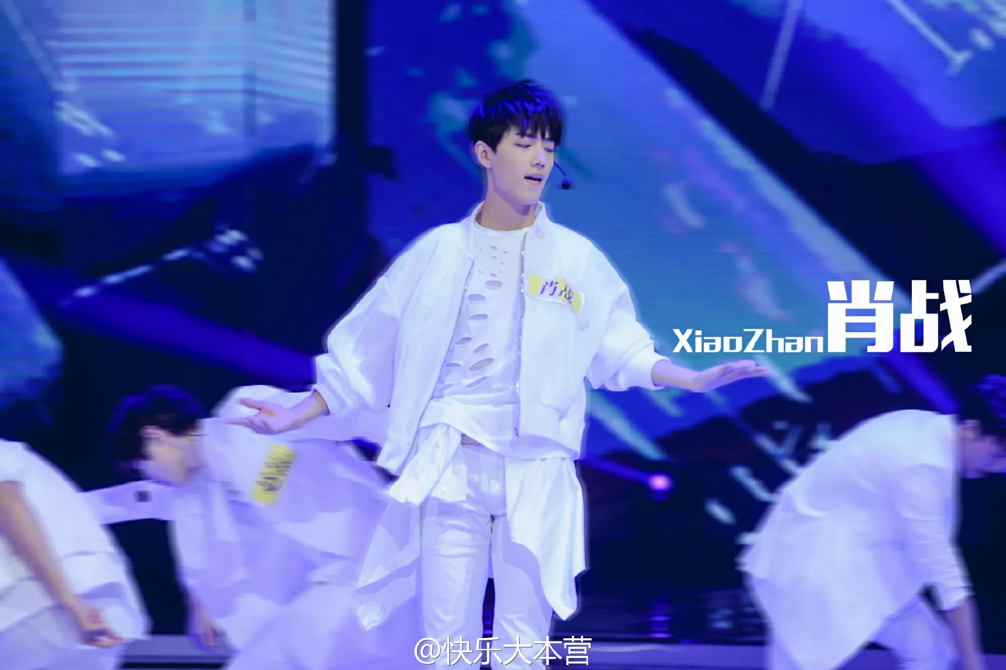 肖战第三次上快乐大本营是哪一期,肖战近日会上快乐大本营吗