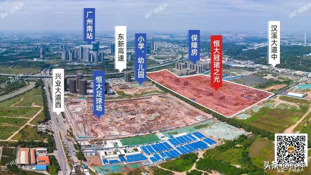 广州地王311地块多大,广州133亿挂牌出让六宗宅地