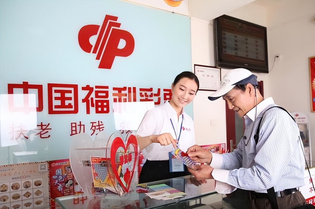 彩票中500万不给兑奖怎么办,彩票中了500万可以不交税吗