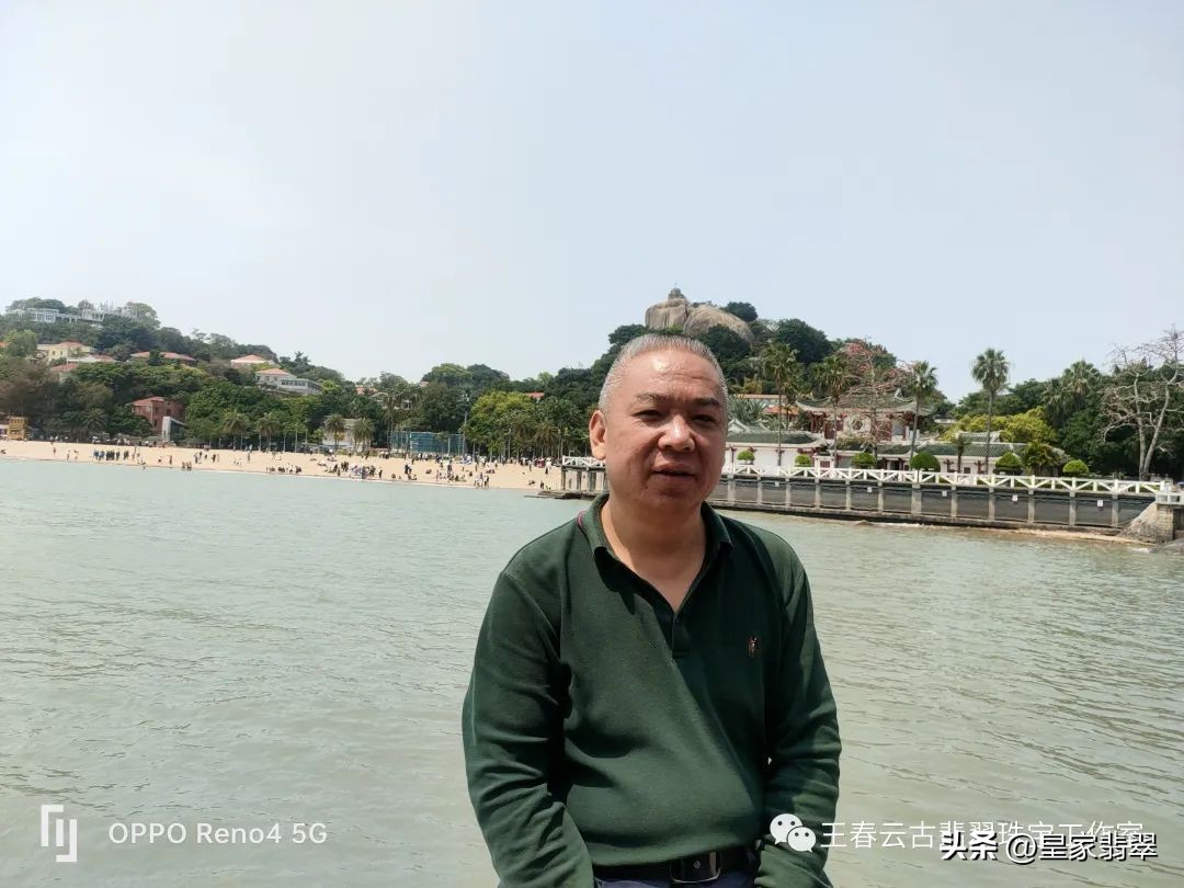 翡翠传承人讲述翡翠文化,中国翡翠历史文化解读