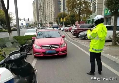 新手上路注意事项及违章技巧,新手开车要注意哪些行为容易违章