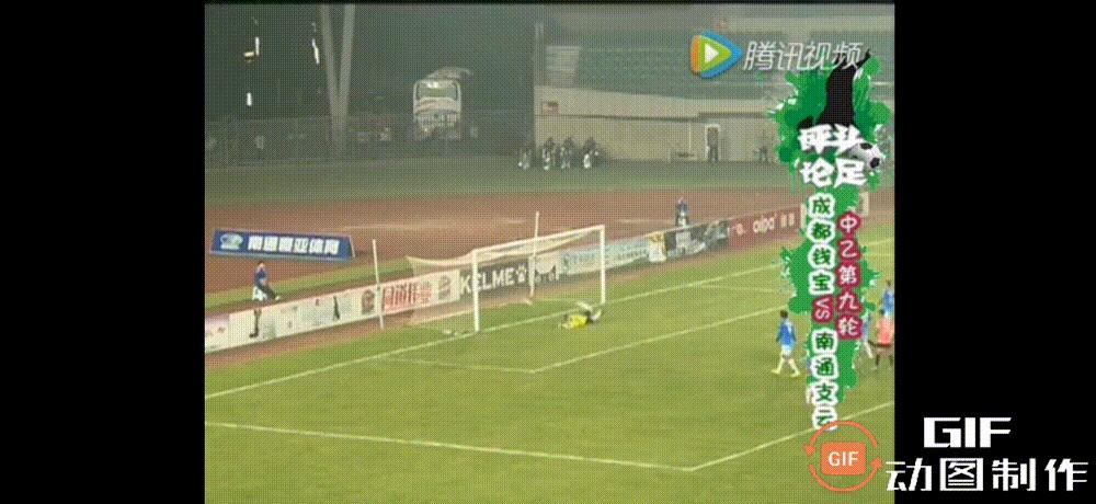 梅西55大任意球破门全纪录,成都进球2:0