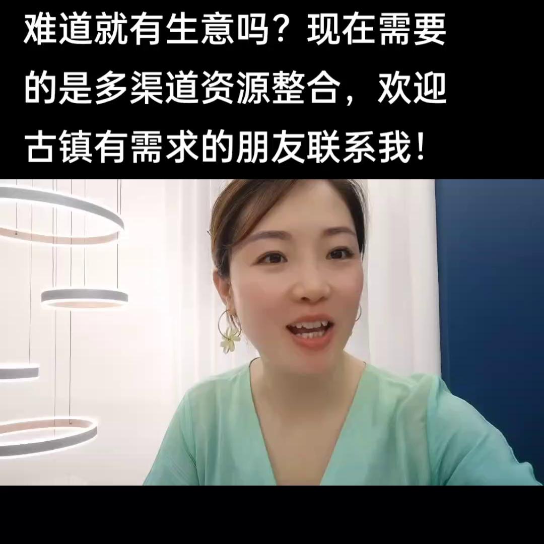 2024年灯饰行业的发展预判,2020年灯饰行业惨淡的原因