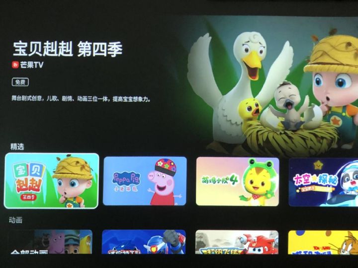 极米吸顶灯投影仪真实测评,极米投影仪神灯评测