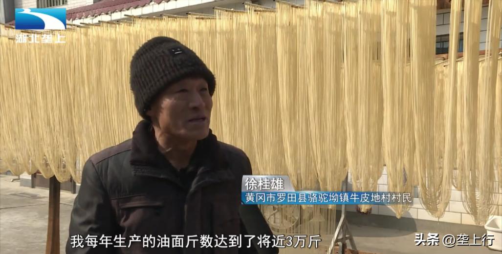 手工面食小吃制作小作坊,特色面食纯手工