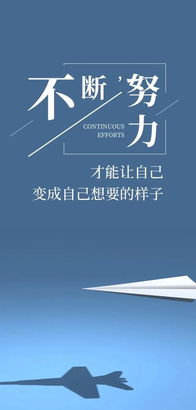 80后创业起航,纳斯达克创业项目