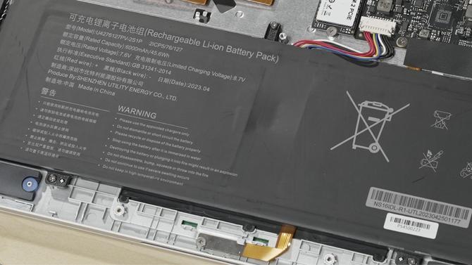 攀升暴风龙p3护眼版屏幕怎么样,攀升暴风龙p3护眼版笔记本电脑