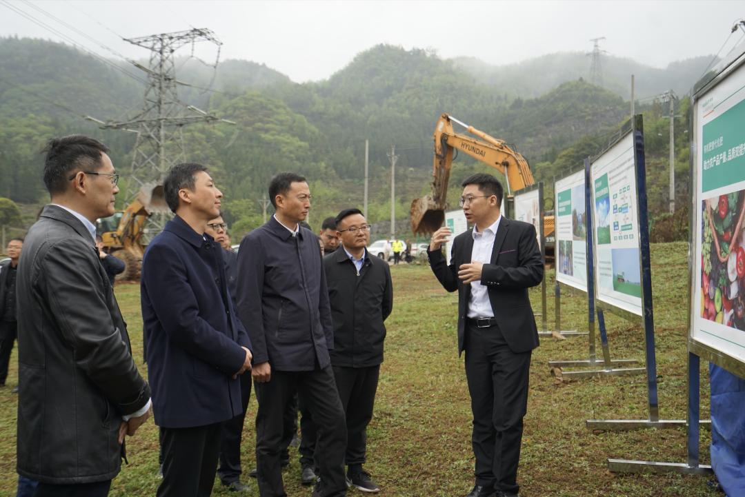 厚全集团“水城区农业废弃物资源循环再利用绿色还田项目”开工