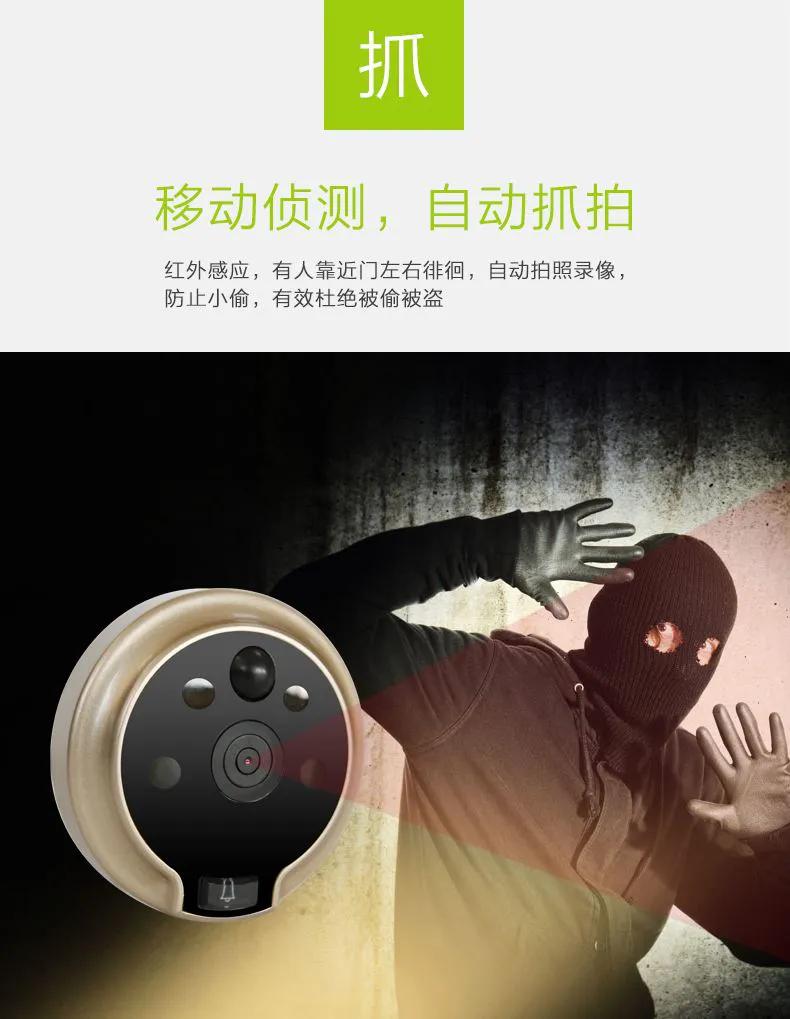 防盗门锁芯中间带齿,防盗门里面的锁芯插着钥匙