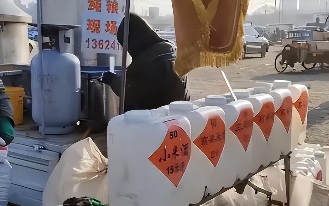 最新白酒骗局套路大全,集市新骗局是真的吗