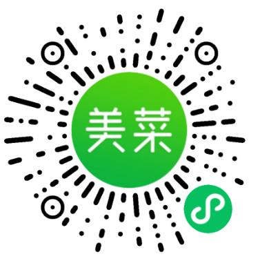 @哈尔滨居民，买菜不用愁！这50家网上购物平台被官方推荐！