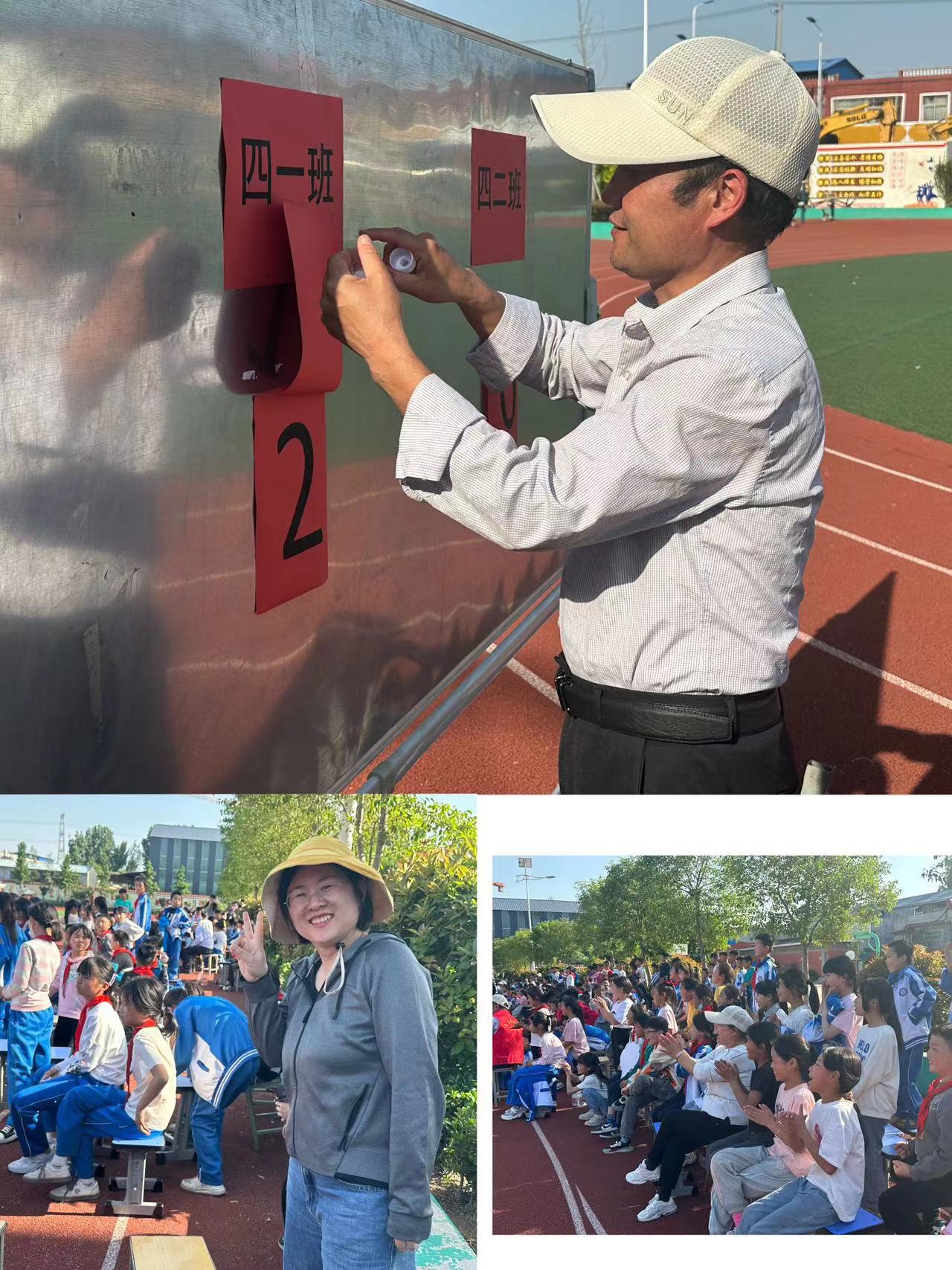 白塘口小学校园足球比赛,竞技绿茵