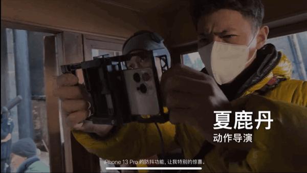 用iPhone13拍电影，学习一下拍摄手法